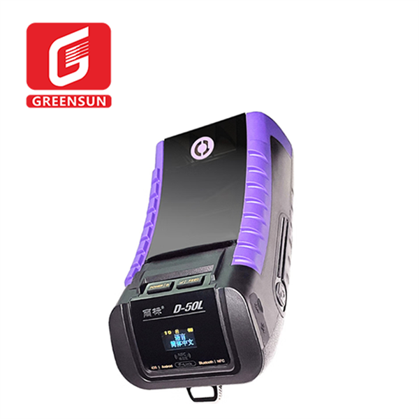 D-50LPortable Mini Thermal Transfer Cable Label Printer Handheld Heat Shrink Tube Mini Printer for Sticker