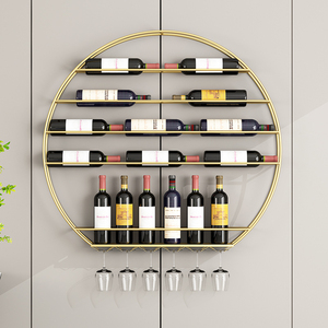 Decorative Round Iron <strong>Display</strong> Shelves Dining Room Furniture <strong>Display</strong> Cabinet <strong>Wine</strong> <strong>Rack</strong> Wall Mounted <strong>Wine</strong> Bottle Holder <strong>Wine</strong> <strong>Racks</strong> - Product Image 5