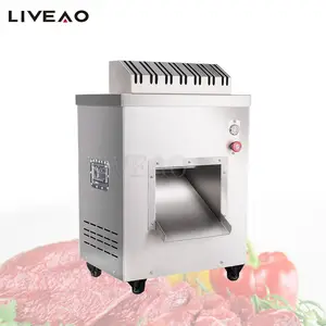 High Power Meat Cutter Commercial Large Capacity Tripe Beef And Mutton Cutting Shredding Slicing And Dicing Machine