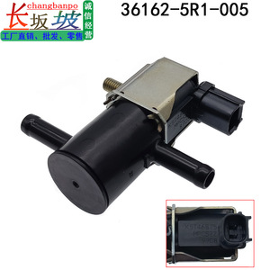Válvula de limpieza del depósito de carbón 36162-5R1-005 tipo diafragma para modelos Honda Fit City, construcción metálica - Product Image 2