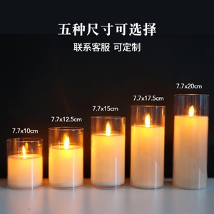 Luxury Led Sticks Candles Moving Flame <b>Battery</b> <b>Operated</b> Flameless Candle Gift Home Wedding Decor Electric Pillar Aura Candle - Product Image 3