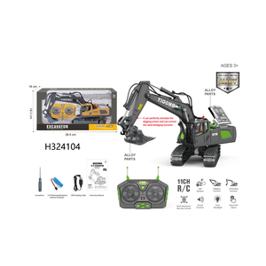 Excavatrice télécommandée HongZheng 11CH à l'échelle 1:20, <span class=keywords><strong>jouet</strong></span> en alliage, engin de construction, <span class=keywords><strong>bras</strong></span> <span class=keywords><strong>hydraulique</strong></span> rotatif à 680°, 2,4 GHz, 3,7 V, RC - Product Image 1