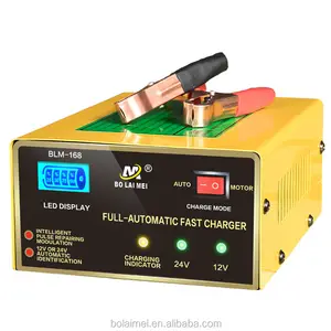 12V 24V 3-150mA Automatic Portable Car Motorcycle Float Lead acid Battery Charger and Maintainer