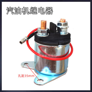 Motor de Arranque Eléctrico 188F para Generadores de Gasolina GX39, Accesorios Eléctricos para Generadores - Product Image 5