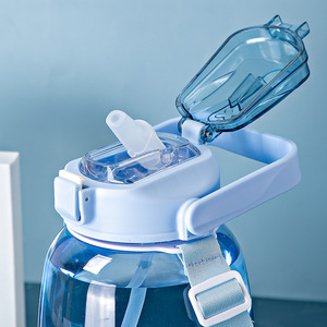 Bán Buôn Sản Phẩm Độc Đáo Dễ Thương 1300Ml Phim Hoạt Hình Kawaii Cốc Nước Cho Cô Gái/Trường Học/Văn Phòng Biểu Tượng Tùy Chỉnh Chai Nước - Product Image 4