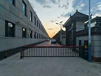 Sistema de Software para Barrera de Tráfico y Estacionamiento Inteligente Ante 4.5Mater