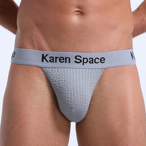 <span class=keywords><strong>Ali</strong></span> <span class=keywords><strong>baba</strong></span> producto publicar logotipo personalizado Tanga para hombre ropa interior con diseño cómodo - Product Image 5
