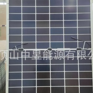 Panneau solaire 580W monocristallin 182mmx182mm PERC, montage sur toit, système de stockage d'énergie domestique et commercial - Product Image 2