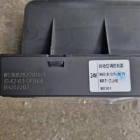 WOPU Nouveau panneau de commande de climatisation pour camion WG1682827010 HVAC pour Sinotruk Howo CABS