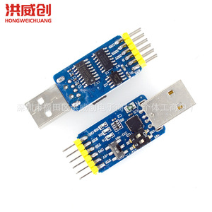 Module série USB vers TTL STC CP2102 six-en-un, carte de mise à niveau UART pour téléchargement et flashage de microcontrôleurs - Product Image 4
