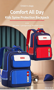 High Quality Large Capacity Waterproof Wear‑resistant Custom Logo Wholesale Student <b>Backpack</b> - Product Image 3
