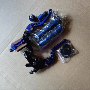 Accessoires moto transfrontaliers CNC : Ensemble pompe <span class=keywords><strong>d</strong></span>'<span class=keywords><strong>embrayage</strong></span> supérieure et frein à disque <span class=keywords><strong>hydraulique</strong></span>, embout de guidon universel - Product Image 2