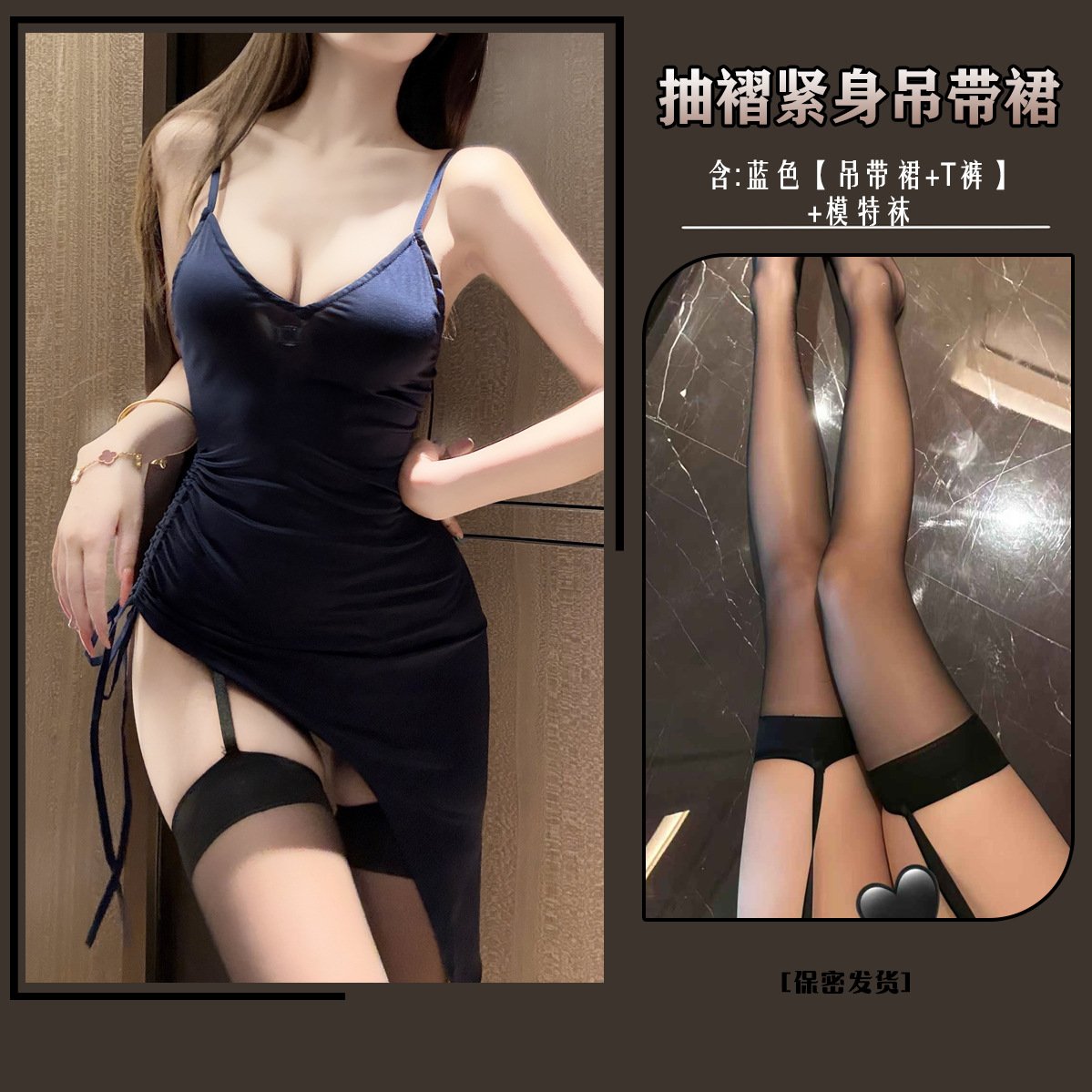 สีน้ำเงิน 3100 สีดำ