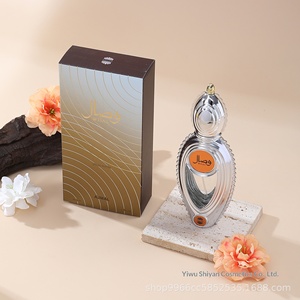 น้ำหอมอาจมอล วิซัล ดาบาบ กลิ่นหอมแบบอาหรับ กลิ่นน้ำผึ้ง พีช ดอกบัว สำหรับออกกำลังกายกลางแจ้ง ใช้ได้ทุกวัน ขายดีข้ามพรมแดน - Product Image 5