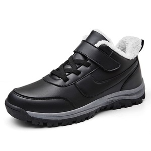 Botas de nieve de cuero impermeables para mujer, botas de invierno hasta el tobillo con punta redonda y suela de goma forrada de felpa MX2688 - Product Image 5