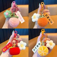 Pluche Handgemaakte Bloem Gebreide Sleutelhanger Sleutelhanger Hanger Creatieve Hanger Fruit Handgeweven Sleutelhanger Wollen Hanger Accessoires