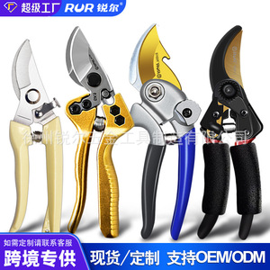 Rur Bypass Pruning Shears R311 Stainless Steel 20-30 Mm For Garden Tree Flower Trimming - Product Image 4