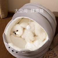 Nid pour chat semi-fermé, lit pour chat et chien mignon, tapis doux pour animaux, tente pour chiot et chaton, niche en peluche, fournitures pour animaux, lit-caverne chaud pour chat en hiver