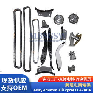 Kit de réparation de chaîne de distribution Hyundai Kia, 15 pièces, pour pièces de rechange de moteur 4A000 - Product Image 2