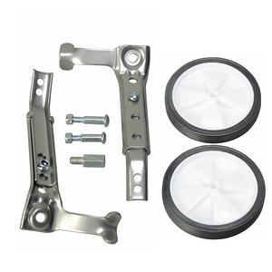 Roues d'apprentissage multi-vitesses pour vélos d'enfants, compatibles avec les vélos de 16, 18, 20, 22 et 24 pouces, réglables pour vitesses variables - Product Image 5