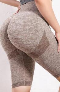 <span class=keywords><strong>Leggings</strong></span> <span class=keywords><strong>de</strong></span> sport pour femmes à prix d'usine, pantalons <span class=keywords><strong>de</strong></span> yoga taille haute, pantalons sculptants - Product Image 4