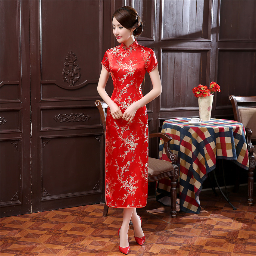 Meihua rouge