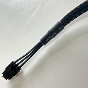 Câble personnalisé avec connecteurs JST 2P 3P 4P 5P 6P 7P 8P PH XH SH ZH, câble JST PH 2.0mm 4 broches - Product Image 6
