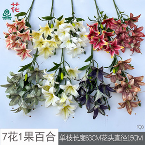 Lily Silk <b>Flowers</b> Realistic Handmade Decorative <b>Artificial</b> <b>Flowers</b> For Home Wedding Arrangement - Product Image 4