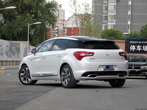 Auto Usado <span class=keywords><strong>DS</strong></span> <span class=keywords><strong>5</strong></span> <span class=keywords><strong>2014</strong></span> con Volante a la Izquierda, en Buen Estado, Personalizable y de Gran Venta - Product Image 2