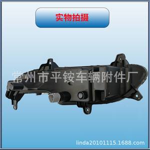 Luces antiniebla delanteras LED, luces de circulación diurna para Beijing Hyundai Mistra 2017, material PC, actualización de reequipamiento - Product Image 2