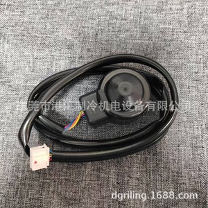 Bobine de vanne d'expansion pour climatiseur Hisense, DC12V HQ-306R, pièce de rechange pour unité de refroidissement HQ-06R - Product Image 1