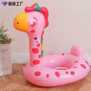 Bouée gonflable pour enfants de 1 à 5 ans, design dessin animé, jouet de piscine - Product Image 3