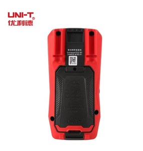 UNI-T UT117C Multímetro Digital 60000 Contagem AC DC Amperímetro Voltímetro Continuidade <span class=keywords><strong>NCV</strong></span> Loz LPF Diodo <span class=keywords><strong>Tester</strong></span> Bluetooth <span class=keywords><strong>Multi</strong></span> Meter - Product Image 3