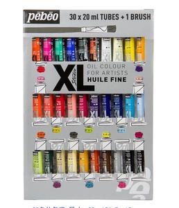 <span class=keywords><strong>Pebeo</strong></span> Fine Oil XL, coffret de 30 tubes de 20 ml, kit de <span class=keywords><strong>peinture</strong></span> à l'<span class=keywords><strong>huile</strong></span> multi-surfaces - Product Image 6