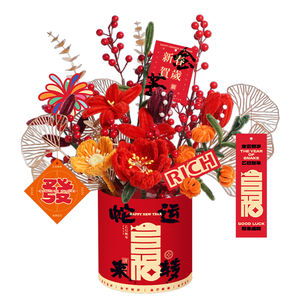 Venta al por mayor Año Nuevo Lunar 2025 Decoración de mesa para el hogar FIESTA DE Nochevieja China vietnamita celebración flor con farolillos regalo - Product Image 4