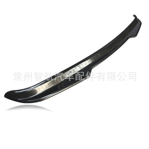 Alerón Trasero Tipo Cola de Pato para Toyota Yaris Mk4 GR, Negro Brillante, Textura de Fibra de Carbono ABS, para Modelos 20-24 - Product Image 2