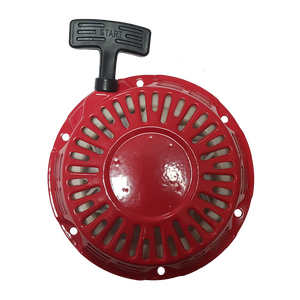 Bomba de motor Star de 4 tiempos con herramienta de torneado de alta calidad de arranque completo - Product Image 1