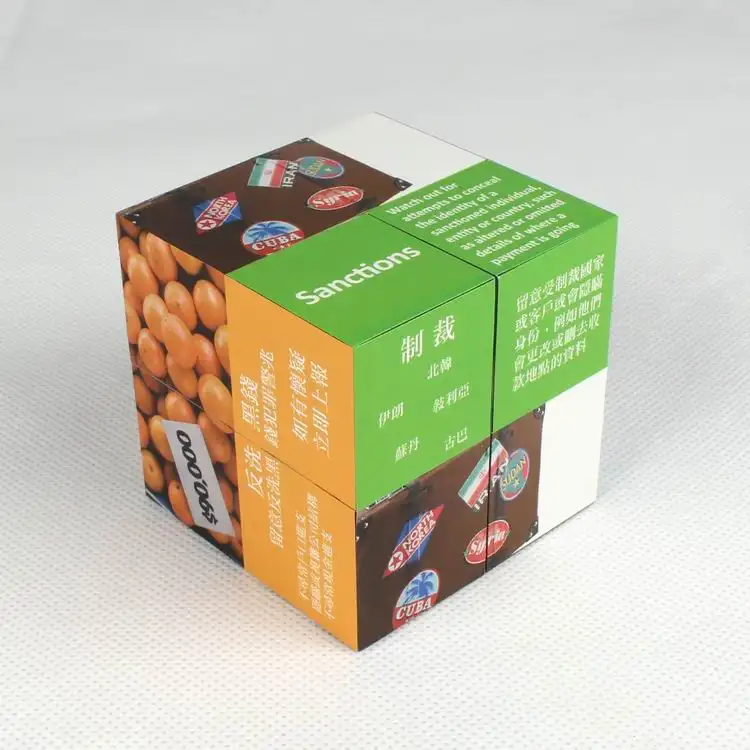 Kunden spezifische gedruckte Infinity Folding Magnetic Magic Cube Werbung Werbe geschenk Foto Logo Aufkleber Magic Cube 5cm