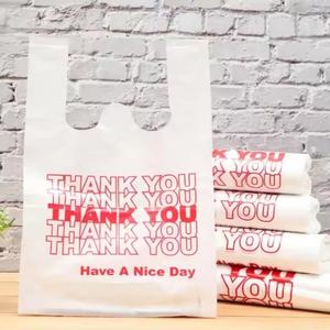 Sacs de remerciement en plastique blanc biodégradable Sacs à provisions avec logo personnalisé Sac d'emballage pour t-shirt - Product Image 6