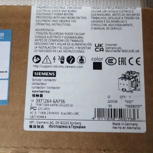 Contacteur AC 3RT5066-6AP36, tension 220V, 115A - Product Image 4