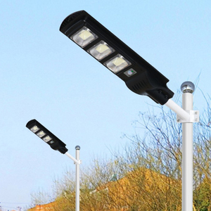 50W/100W/150W/200W/250W黄昏至黎明防水PIR运动传感器太阳能泛光灯All in One LED太阳能路灯 - Product Image 5