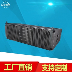 ลำโพงไลน์อาร์เรย์ Huiyin Factory Special Protection Sound รุ่น La3210 ขนาด 10 นิ้ว ชุด 4 ตัว สำหรับเวทีและสนามกีฬา - Product Image 3
