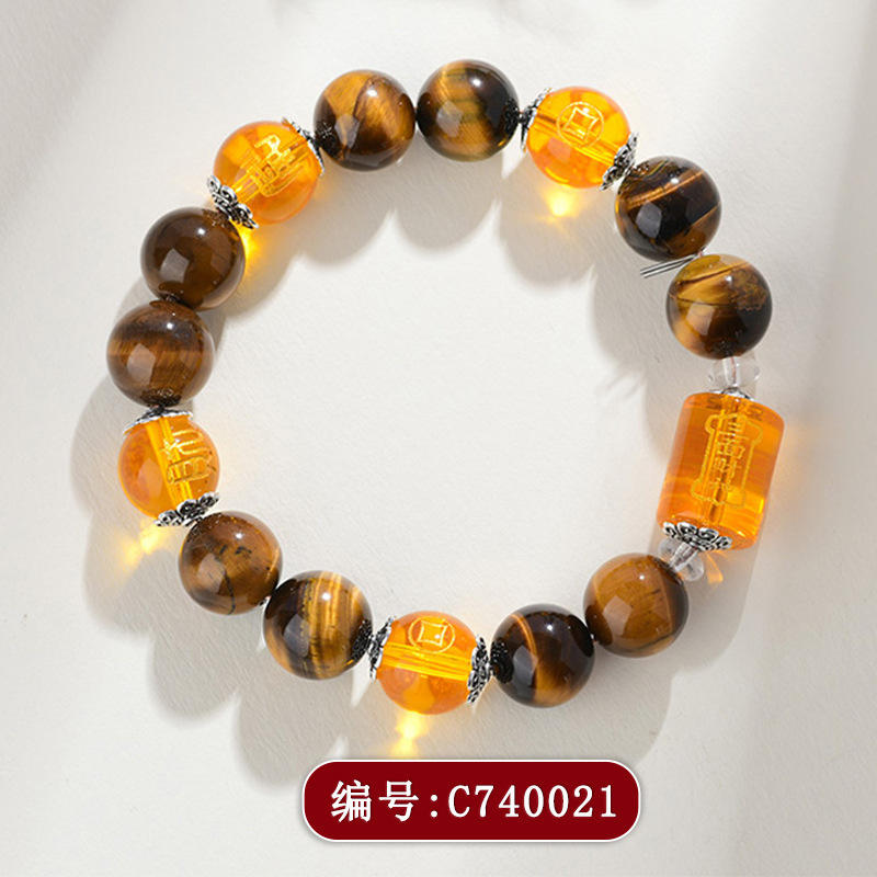 สร้อยข้อมือเทพเจ้าแห่งโชคลาภสามด้าน (ชาย)