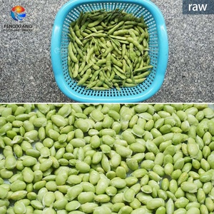 Machine commerciale à décortiquer les edamames, les fèves et les pois frais – Opération rapide et facile - Product Image 2