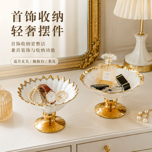 Assiette à fruits en céramique de luxe avec base dorée électro-plaquée pour la maison, le salon, la table à manger, le service de desserts et de collations - Product Image 4