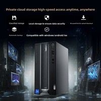 Ordinateur de bureau professionnel ThinkCentre Neo P780 avec processeur Intel Core de 12e génération haute performance, Windows 11