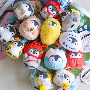 Pendentif en peluche pingouin style japonais, porte-bonheur, breloque de sac, petit jouet porte-clés - Product Image 4