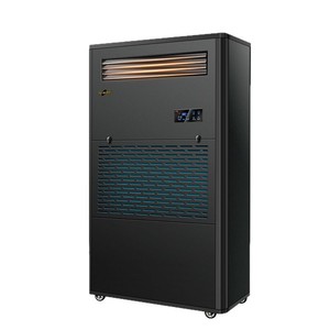 Ms Shimei Evaporative <b>Humidifier</b> 7 Kg Hr Industrial 300-400 Sqm Automatic Control - Product Image 4