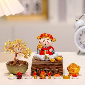 ชุดเครื่องประดับเรซิ่นรูปเทพเจ้าแห่งความมั่งคั่งน่ารัก หลายชิ้น ตกแต่งโต๊ะทำงานตามหลักฮวงจุ้ย ของขวัญปีใหม่จีน อุปกรณ์สำนักงาน - Product Image 2