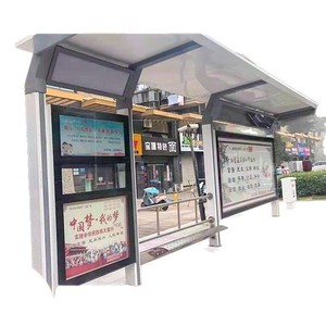 Stainless Steel <b>Advertising</b> <b>Light</b> <b>Box</b> Rectangle Wall Mount Outdoor Waterproof Led <b>Lights</b> Weatherproof - Product Image 4